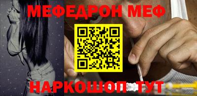 круглые Гулькевичи