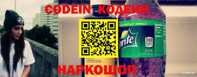 прущая мука Гудермес