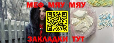 круглые Гулькевичи