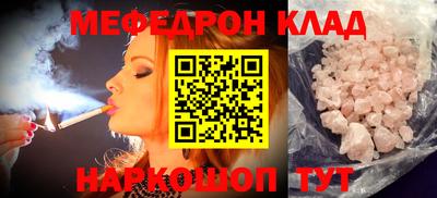 круглые Гулькевичи