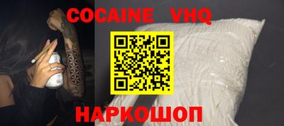 прущая мука Гудермес