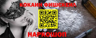 прущая мука Гудермес