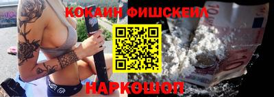 прущая мука Гудермес