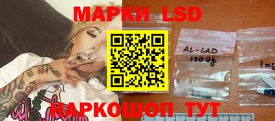 бошки Дмитров