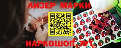круглые Гулькевичи