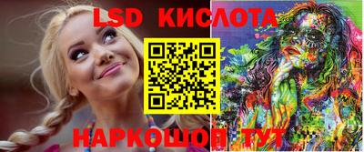 mix Добрянка