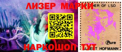 mix Добрянка