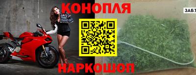 прущая мука Гудермес