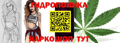 круглые Гулькевичи