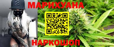 дмт Гуково
