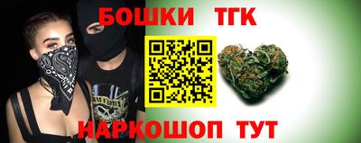 кокаин перу Долгопрудный