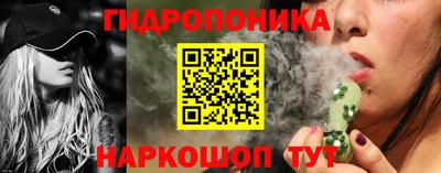 прущая мука Гудермес