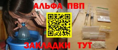 круглые Гулькевичи