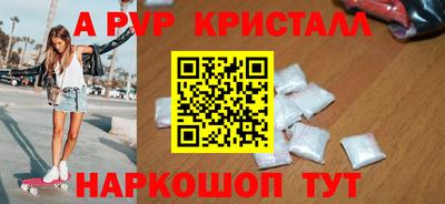 круглые Гулькевичи