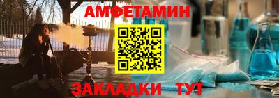 кокаин перу Долгопрудный