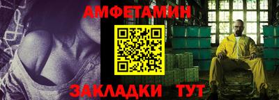 круглые Гулькевичи