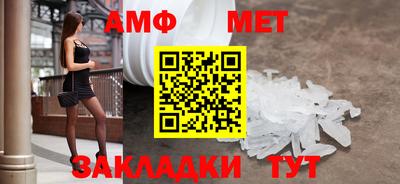 прущая мука Гудермес