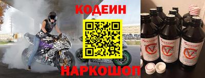 круглые Гулькевичи