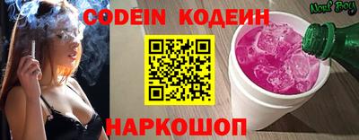 круглые Гулькевичи