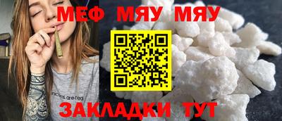 бошки Дмитров