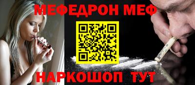 кокаин перу Долгопрудный