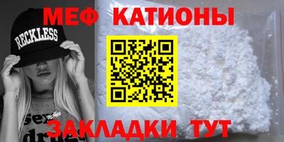 дмт Гуково