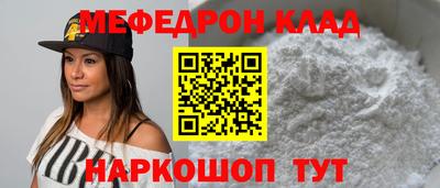 круглые Гулькевичи